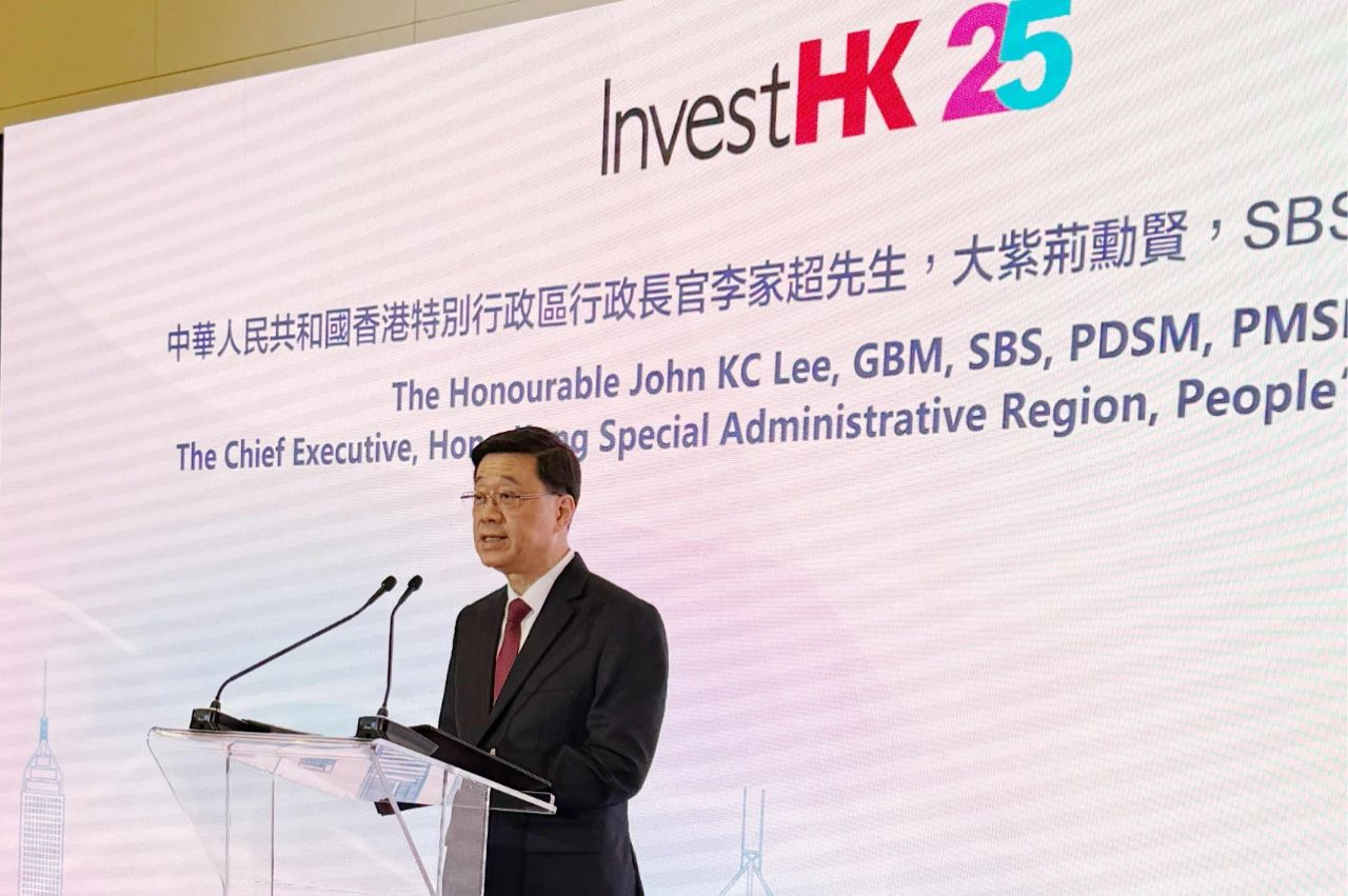 香港特首李家超接見e簽寶創始人兼CEO金宏洲